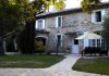 Chambre d'hôtes et gîte rural : Le Mas du Chatelas